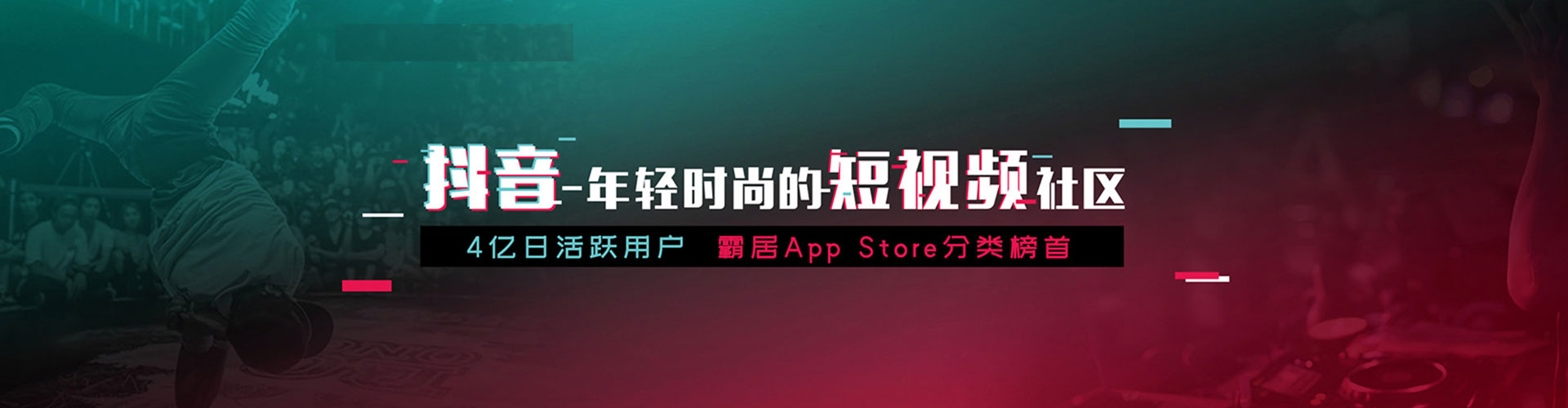 樟树sem竞价员