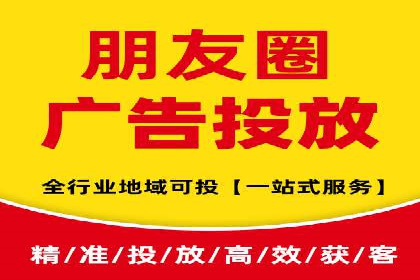 SEM专员实战案例解析