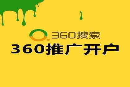 汽车行业SEM运营策略及成功案例探讨